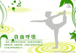 廣告設計宣傳圖片專題 紡織材料小簾的創(chuàng)新宣傳策略