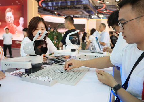 新華全媒+丨服貿(mào)會上的科技新看點(diǎn) 信息咨詢服務(wù)邁向“智能+”新階段