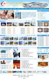 億天網(wǎng)絡(luò) 深耕桂林，助力企業(yè)數(shù)字化未來